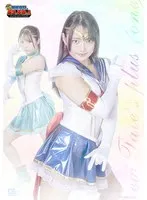 相坂すみれが熱演！アクション特撮のサンプル動画をチェック 相坂すみれ