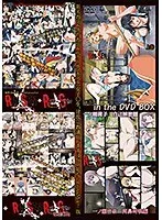 新米教師と悩める女子高生…禁断のCrossMixから始まる、刺激的な愛の選択！