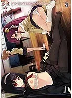 少女との蜜月、その終わり。特典付き抱き枕カバーで青春を追体験