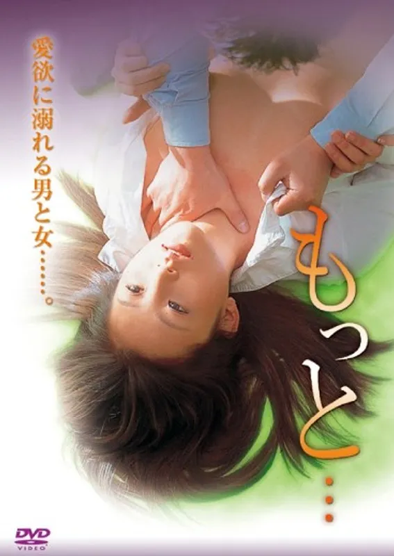 【ハ・ソヨン ハ ユジ】アジアの女神たち、ハ・ソヨン＆ハ・ユジの熱いドラマ！ ハ・ソヨン,ハ ユジ