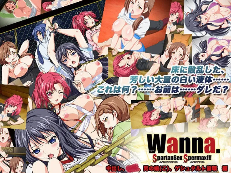 最奥愛と魔法の香水…3人愛の果てに待つ、ゲシュタルト崩壊の衝撃