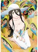 禁断の果実と八尺さん…お年上の彼女が誘う、幻想的な都市伝説