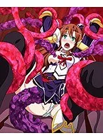 女戦士、紅き月下で触手と死闘！ファンタジー勃発の第1話