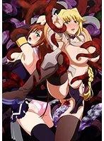 堕ちた騎士と触手…禁断の愛が孕む魂を解放する衝撃の第4話