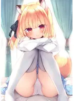 異世界転生、理想の生活は最奥愛と若妻で満たされる！？第2話