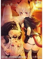 夢魔を倒す者、現る！ファンタジー新作ナイトテール第1話見どころ紹介