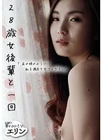 28歳アジアの女神と秘密の観察…ドラマのような一夜の誘惑