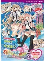 リアル充実！美少女たちの奔放な日常に密着 - サンプル動画も