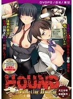 天王寺雫＆柴島葉月…美少女たちの恥じらいと豊満な果実！最奥愛充填サンプル動画