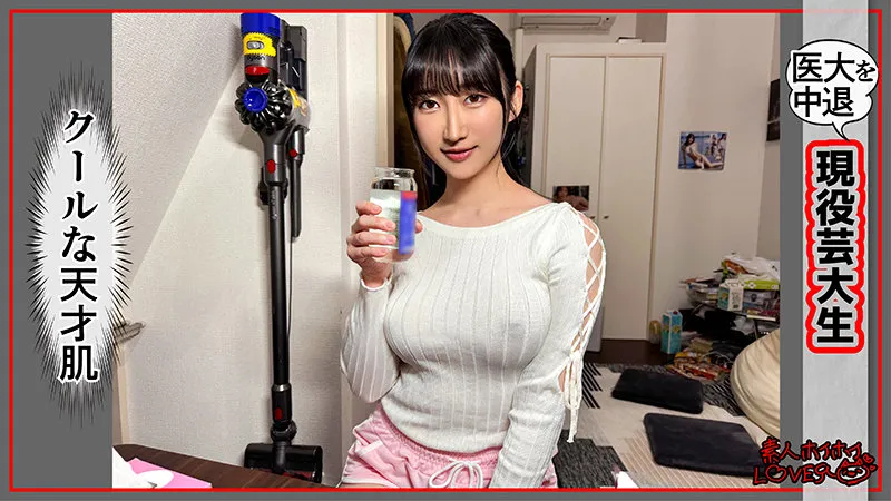 【雪代美鳳（雪代一鳳）】雪代美鳳、プライベートな泉の開放！豊満な果実とコスプレ姿をハイビジョンで独占撮り下ろし 雪代美鳳（雪代一鳳）