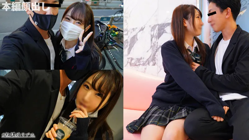 五十嵐清華のプライベートに密着！スレンダー美少女の最奥愛が止まらない 五十嵐清華