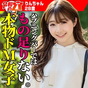 小春まり、4Kで捉えたスレンダーボディ…最奥まで愛で満たすクライマックス 小春まり