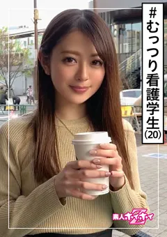 【素人ホイホイZ】佐々波エリカ 素人ホイホイZ 小波 【hoi-110】 佐々波エリカ