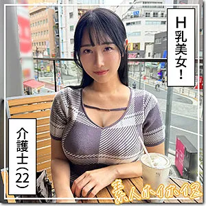 小野坂ゆいかのプライベートに密着！美少女が魅せる、豊満な果実と愛のシャワー 小野坂ゆいか
