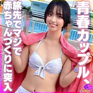 もなみ鈴のプライベート感！4Kハイビジョンで捉えたスレンダー美少女 もなみ鈴
