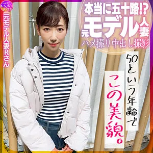 三枝木玲実と元モデルRの愛 - 4Kで描く、大人の禁断の口内奉仕 三枝木玲実