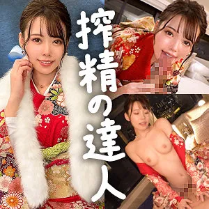 広仲みなみ、4K美脚に胸キュン！上から愛され、JDの魅力に迫る 広仲みなみ