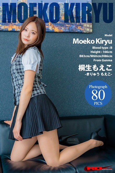 【DMM】桐生もえこ OL/オフィスレディ 桐生もえこ