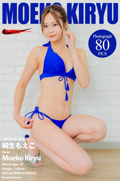 【DMM】桐生もえこ 水着（ブルー） 桐生もえこ