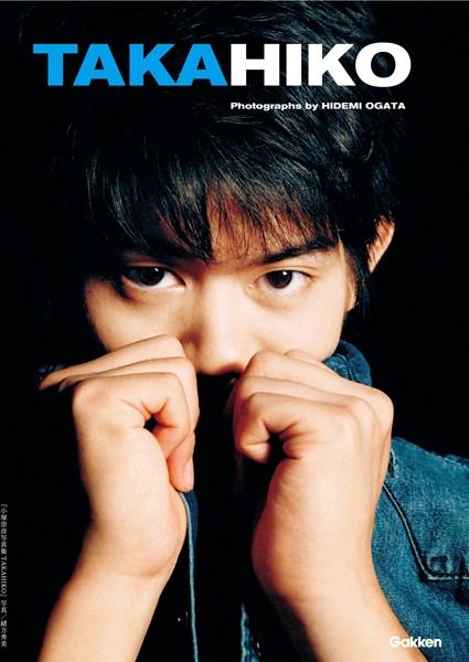 【DMM】小塚崇彦写真集 TAKAHIKO