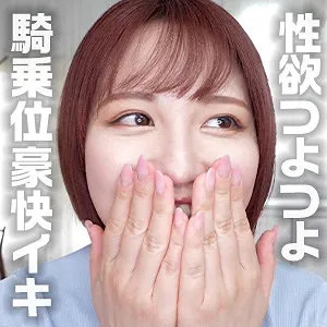 天月あずの最奥へ…！豊満な果実が愛で満たす、ハードな蜜月体験 天月あず