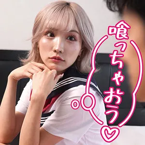 春陽モカの秘密…！美少女が魅せる、禁断の愛とツルツルの豊満な果実 春陽モカ