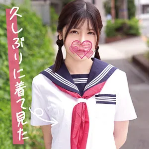 皆瀬あかり、最奥まで愛でる！ツルツル美乳が炸裂するハイビジョンセーラー服姿 皆瀬あかり