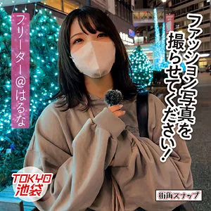 河合陽菜、独占・ハイビジョンで魅せる！愛の奥義と巨尻の誘惑 河合陽菜