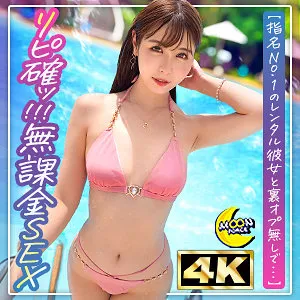 高橋ほなみ、秘密の道具で魅せるスレンダーボディ！4K美乳愛撫 高橋ほなみ