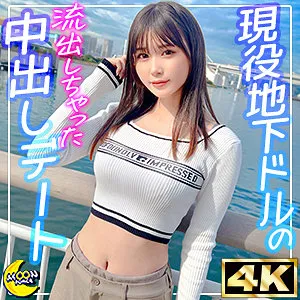 水乃なのは、美少女が魅せる極上のプライベート。4Kで見る美脚とロングヘアー 水乃なのは