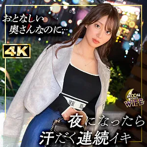 神谷咲良の美脚と秘密…ハイビジョンで堪能！ 神谷咲良