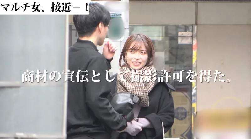 【星仲ここみ（乙原あい）】星仲ここみのプライベートな魅力、ハイビジョンで独占配信！ 星仲ここみ（乙原あい）