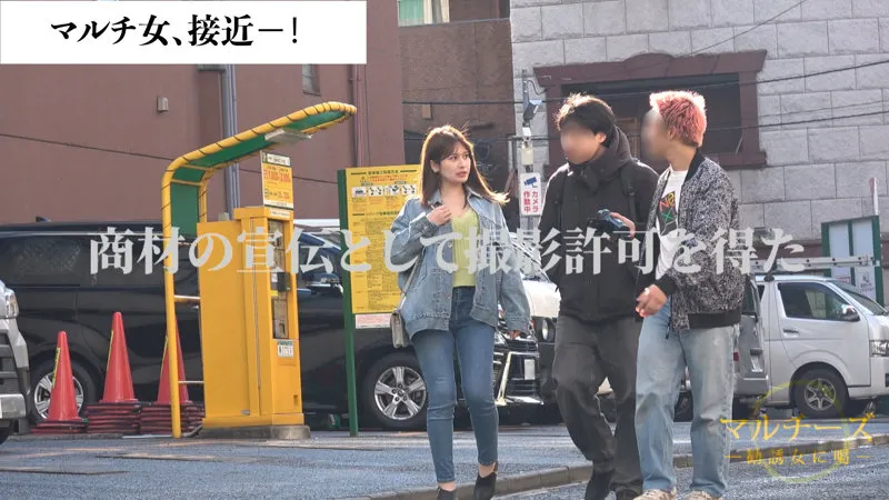 優梨まいな、独占配信！最奥まで愛を充填するプライベート撮影 優梨まいな