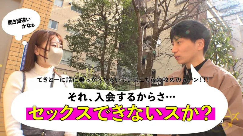 小坂ひまり、独占配信！隠されたプライベートな魅力に迫る 小坂ひまり