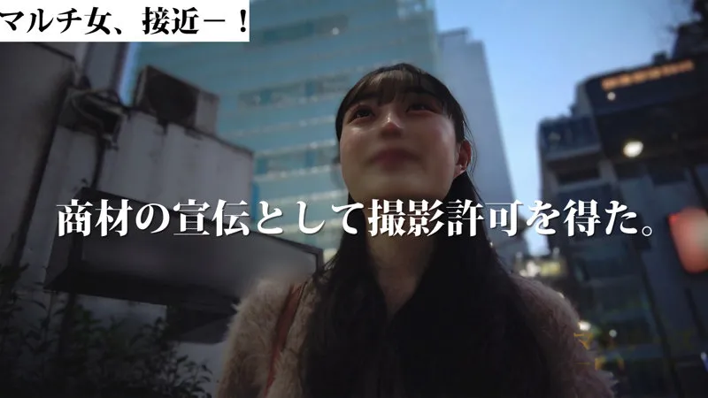 真希いずみ、プライベートな最奥へ…隠し撮り映像が独占配信！ 真希いずみ