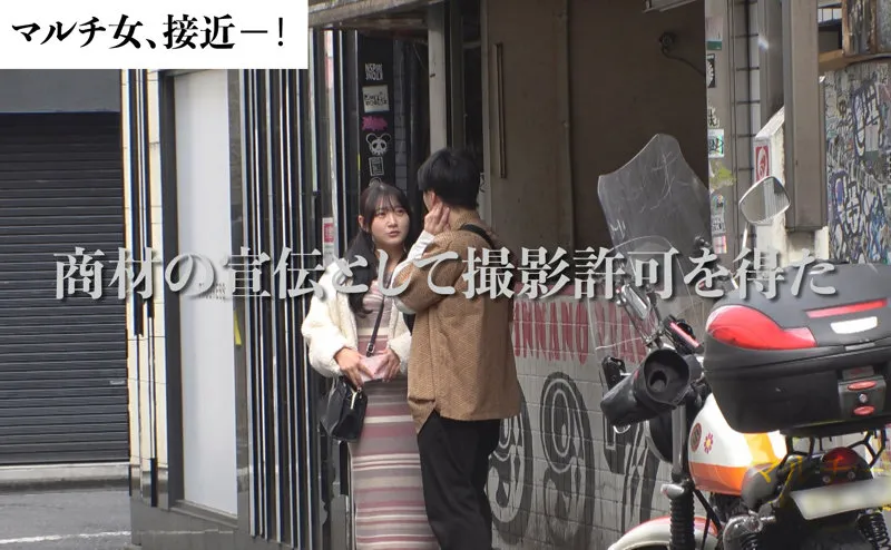 姫咲はな、独占ハイビジョン！最奥まで愛でる豊満な果実 姫咲はな