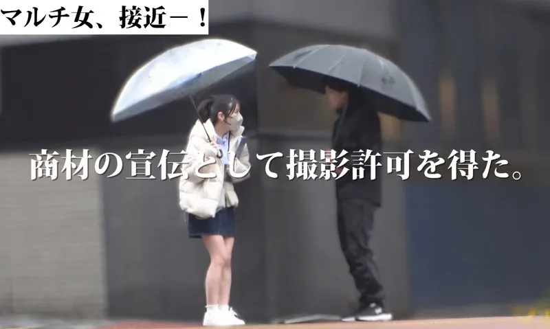 倉木しおり、独占ハイビジョンでプライベートを密着！最奥まで愛で満たす秘密の観察 倉木しおり