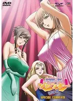 年の差ラブ！年上＆年下彼女との甘い時間…【アニメ】