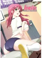 3人の愛と欲望が絡み合う！お嬢様＆女教師の禁断の果実