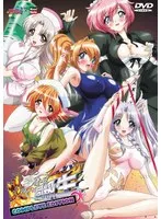 炎の子、あのウェイトレスと再会！豊満な果実と学園の秘密