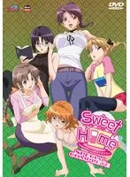 【アニメ】年上彼女の秘密…！隠された魅力にドキドキ【Sweet Home】