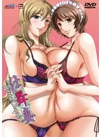 大人の魅力解放！既婚女性が着る和服・浴衣の美しさ【アニメ】