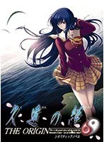 時代劇×未経験教師！ 巫女の血を引く彼女の、久遠の絆の物語