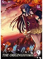 未経験女優と描く、時代劇×ネコミミの刺激的な絆！【下巻】