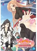 年上×年下、秘密のルームシェアが誘う禁断の愛