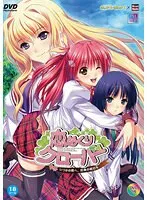 セーラー服に隠された恋の秘密…！ 幼なじみとの切ない学園恋愛物語