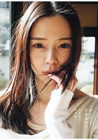 【書籍】吉高寧々写真集 ＃寧々密会 京都海宝寺 吉高寧々