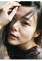 【書籍】吉高寧々 2026年カレンダー 吉高寧々