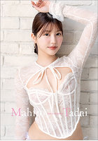 【書籍】卓上 唯井まひろ 2026年カレンダー 唯井まひろ