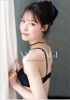 【書籍】卓上 八木奈々 2026年カレンダー 八木奈々